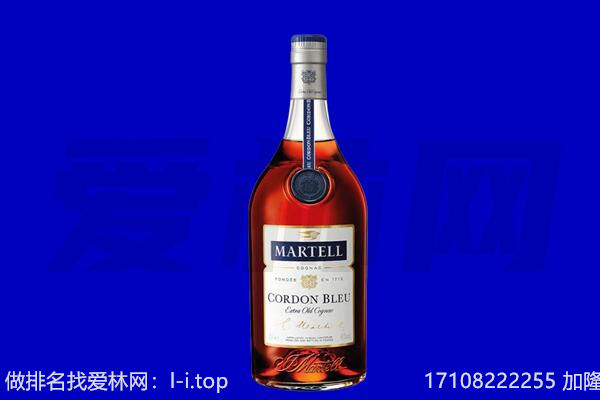 沈阳皇姑区回收洋酒