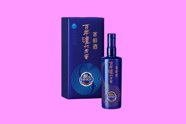 沈阳皇姑区泸州老窖回收.jpg