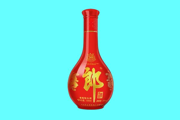 沈阳皇姑区郎酒回收.jpg