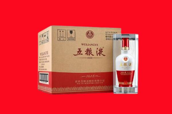 沈阳皇姑区回收五粮液