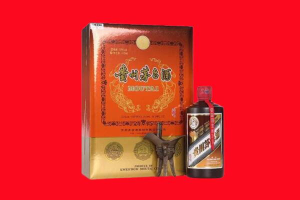 沈阳皇姑区回收30年茅台