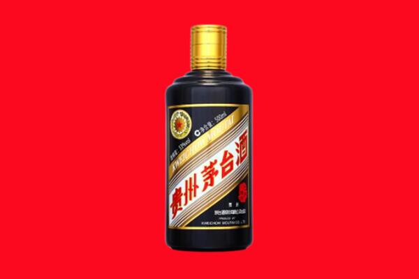 沈阳皇姑区回收茅台酒瓶